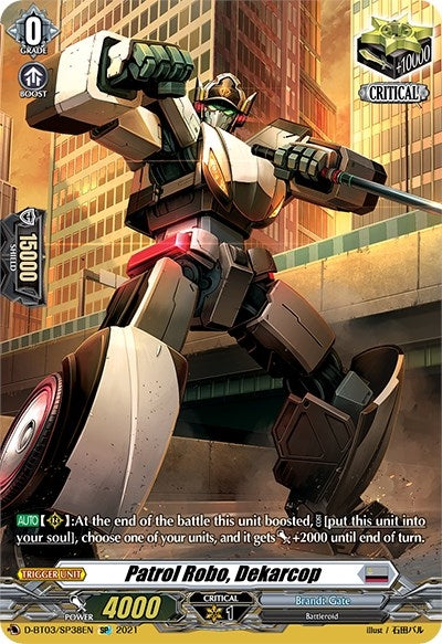 Image for Patrol Robo, Dekarcop (SP) (D-BT03: Advance of Intertwined Stars) (D-BT03/SP38EN) - Cardfight Vanguard