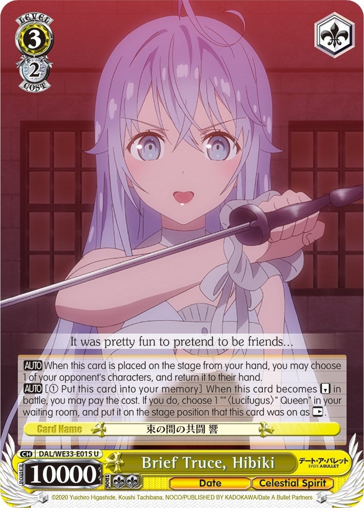Image for Brief Truce, Hibiki (Parallel Foil) (Date A Bullet) (DAL/WE33-E015 U) - Weiss Schwarz