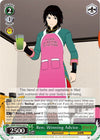 Image for Ren: Winning Advice (RWBY) (RWBY/WX03-025 U) - Weiss Schwarz