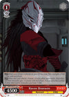 Image for Raven Branwen (RWBY) (RWBY/WX03-046 R) - Weiss Schwarz