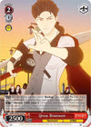 Image for Qrow Branwen (RWBY) (RWBY/WX03-050 R) - Weiss Schwarz