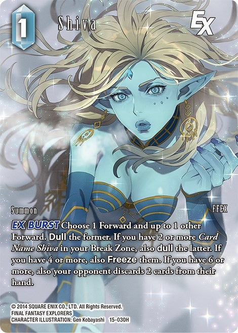 Image for Shiva EX (Full Art) (Crystal Dominion) (15-030H) - Final Fantasy TCG