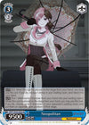 Image for Neopolitan (SR) (RWBY) (RWBY/WX03-083S SR) - Weiss Schwarz