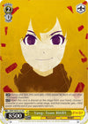 Image for Yang: Team RWBY (RWBY) (RWBY/WX03-101 PR) - Weiss Schwarz