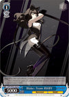 Image for Blake: Team RWBY (Alternate Art) (RWBY) (RWBY/WX03-104S PR) - Weiss Schwarz