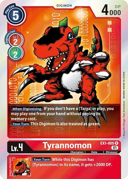 Image for Tyrannomon (EX01) (1005)