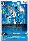 Image for ExVeemon (EX01) (1014)