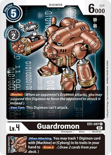 Image for Guardromon (EX01) (1047)