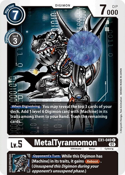 Image for MetalTyrannomon (EX01) (1049)