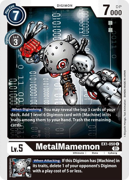 Image for MetalMamemon (EX01) (1050)