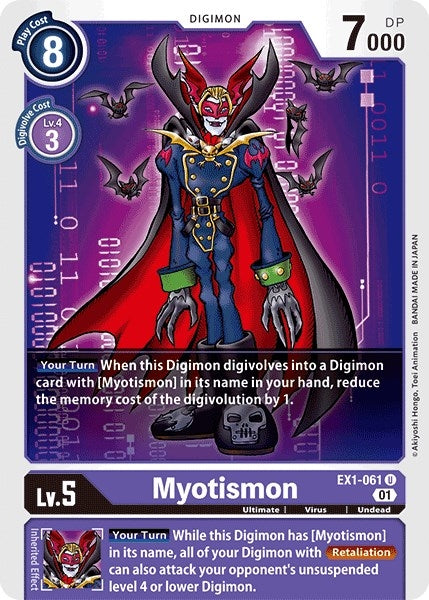 Image for Myotismon (EX01) (1061)