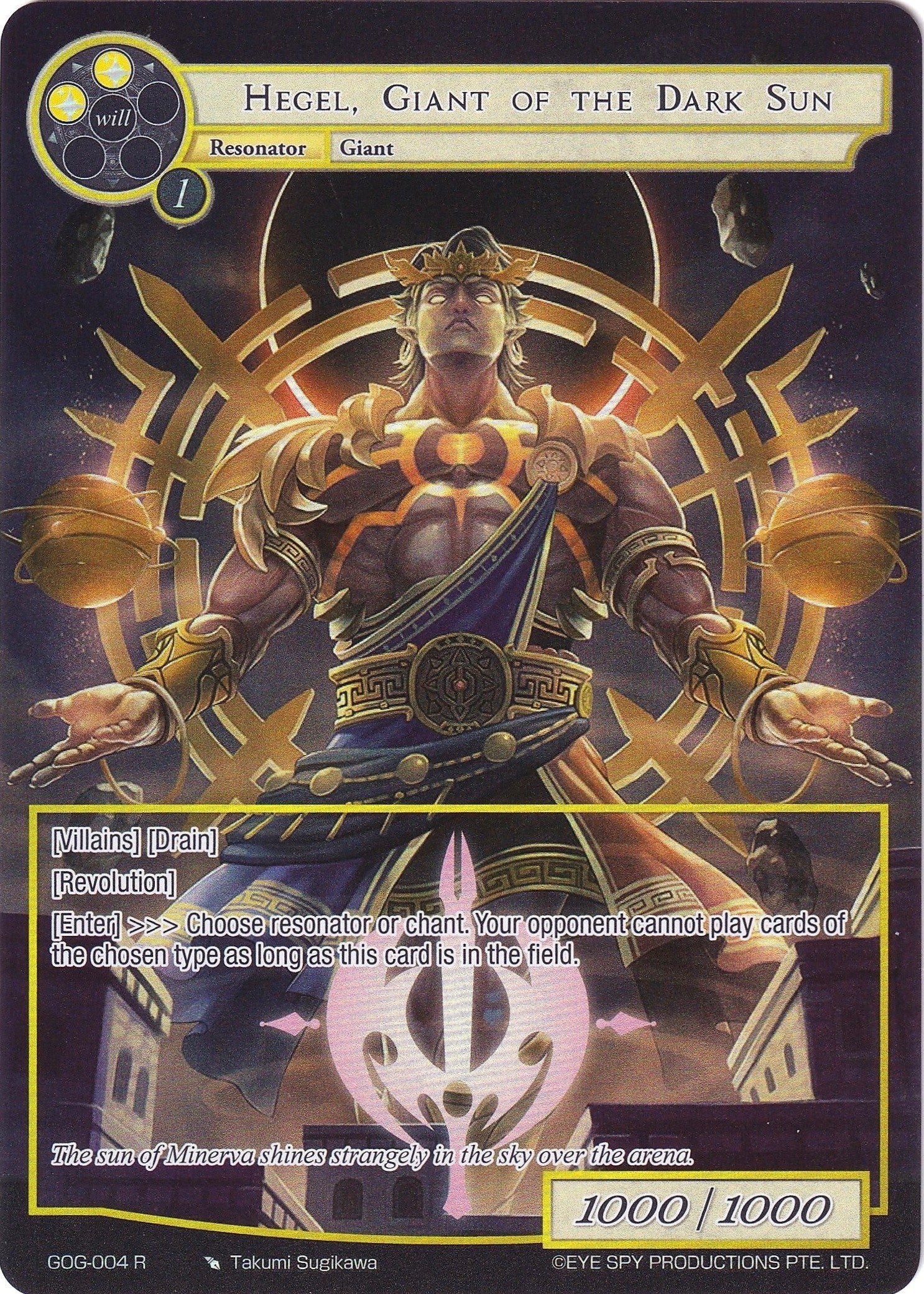 Image for Hegel, Giant of the Dark Sun (Full Art) (Game of Gods) (GOG-004) - Force of Will