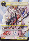 Image for Kara, Swift Valkyrie (Full Art) (Game of Gods) (GOG-005) - Force of Will