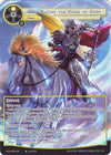 Image for Odin Enters the Game of Gods (Full Art) (Game of Gods) (GOG-009) - Force of Will