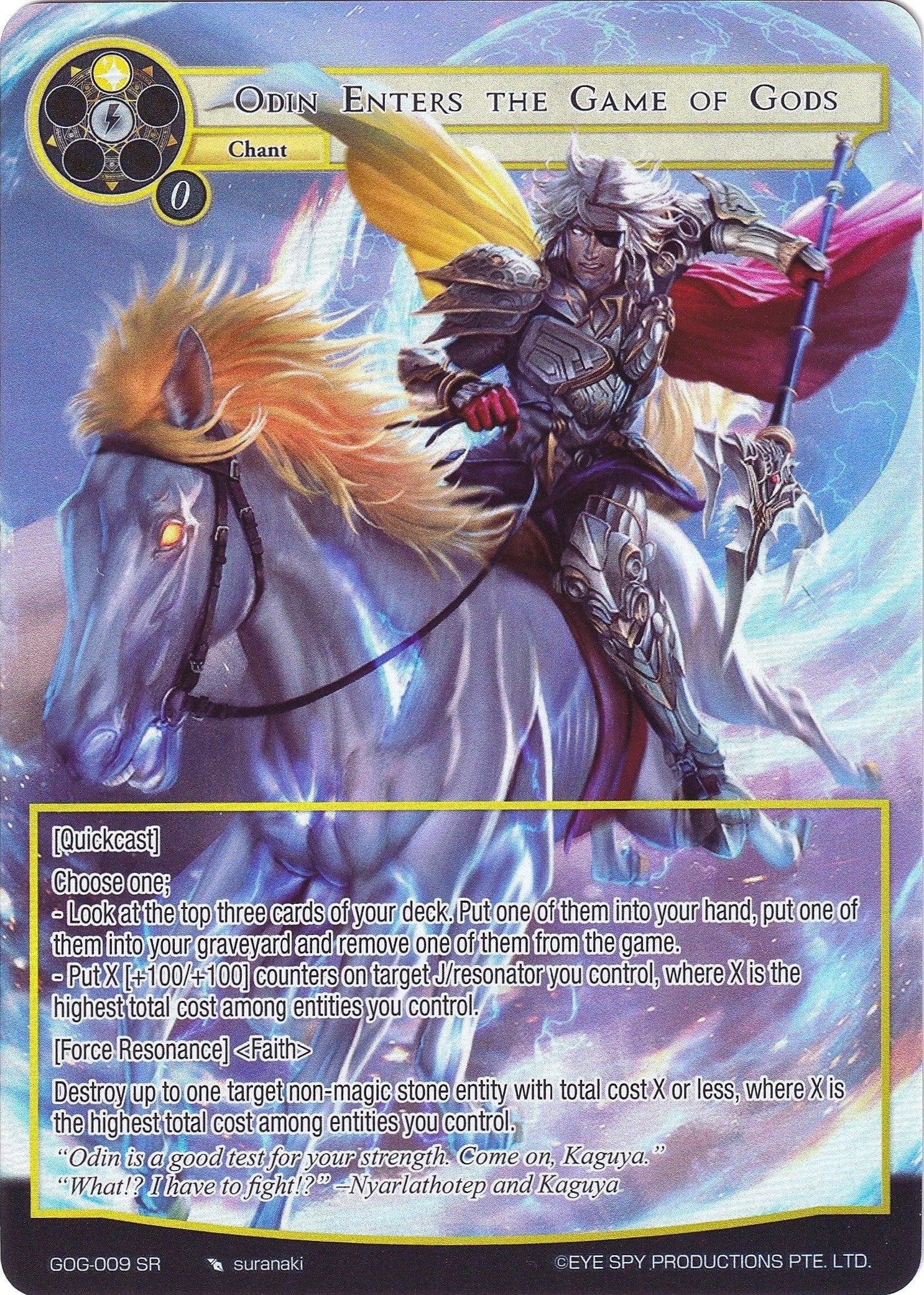 Image for Odin Enters the Game of Gods (Full Art) (Game of Gods) (GOG-009) - Force of Will
