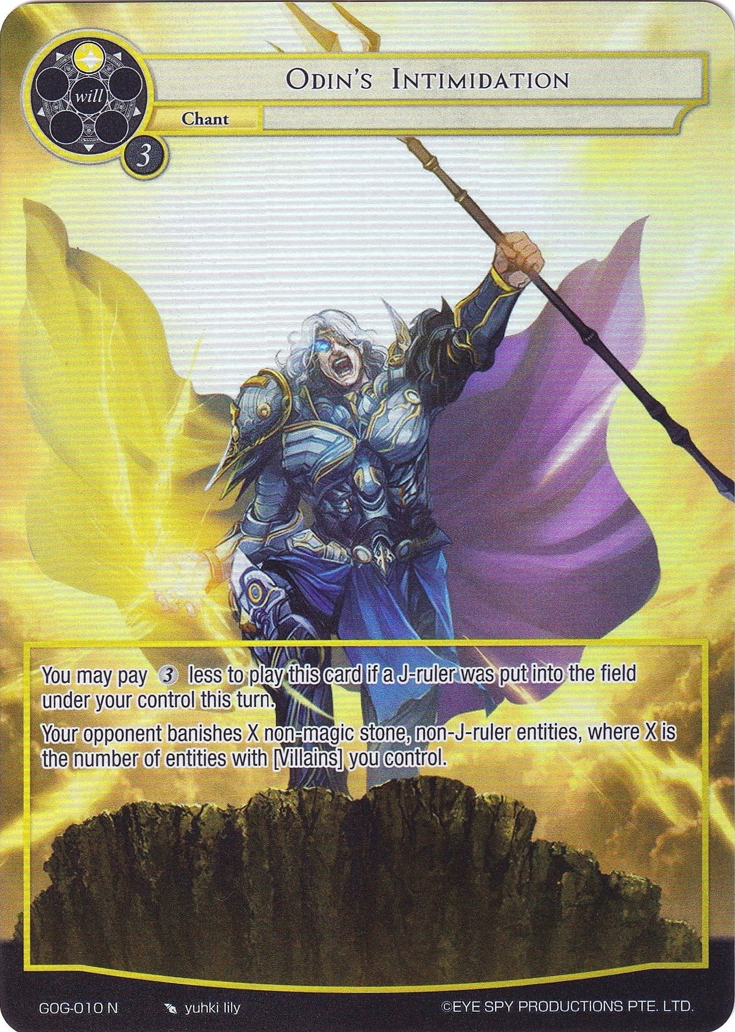Image for Odin's Intimidation (Full Art) (Game of Gods) (GOG-010) - Force of Will