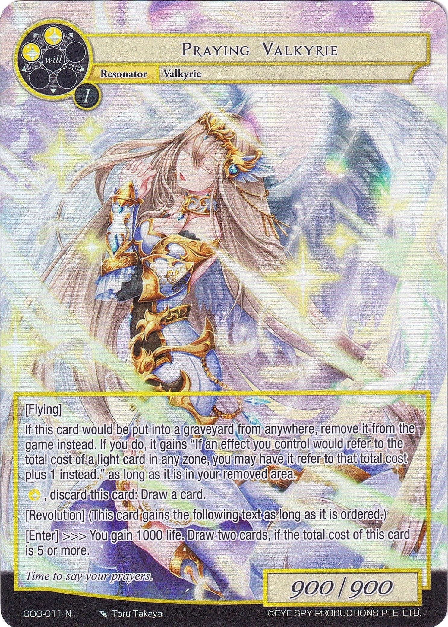 Image for Praying Valkyrie (Full Art) (Game of Gods) (GOG-011) - Force of Will