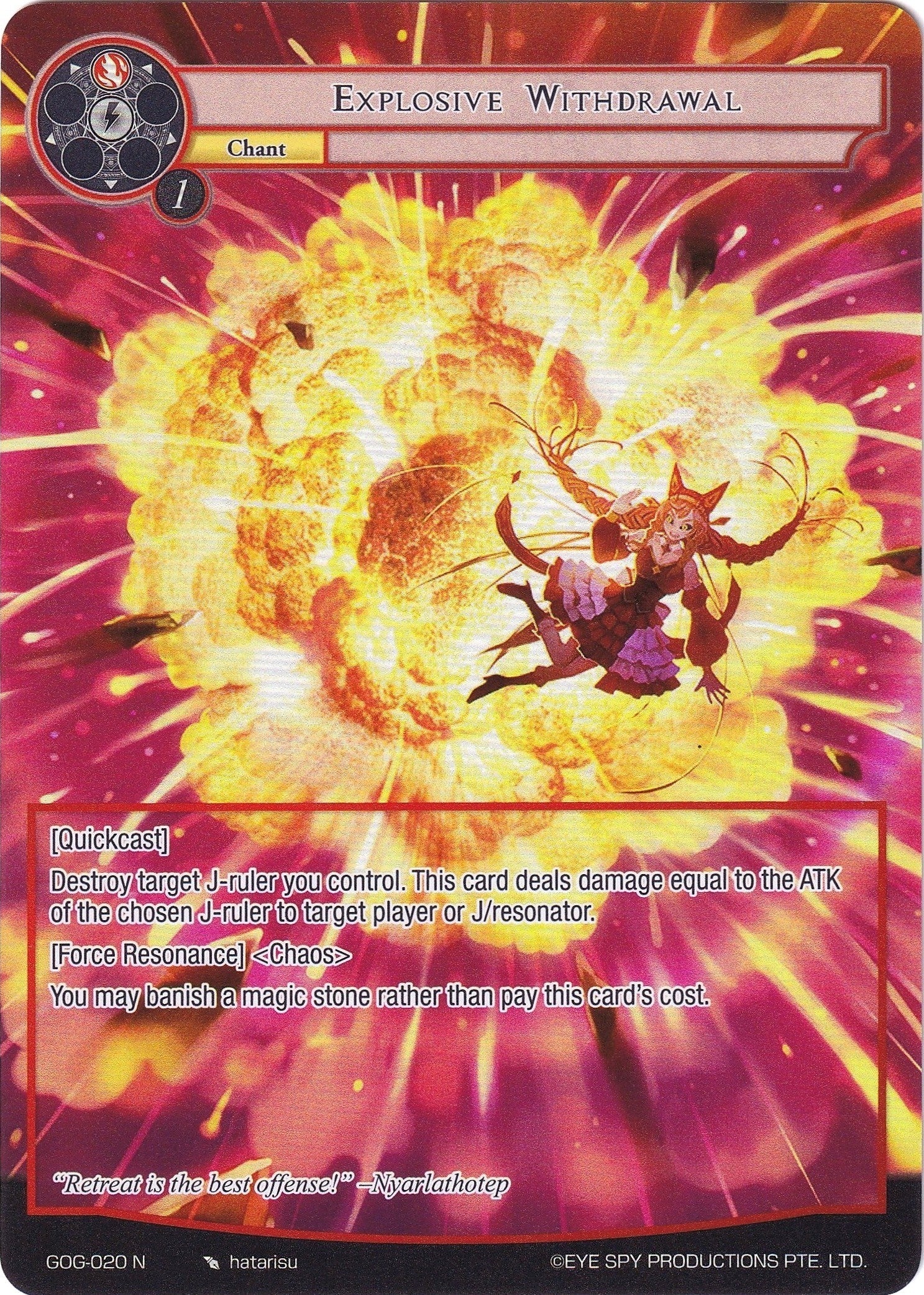 Image for Explosive Withdrawal (Full Art) (Game of Gods) (GOG-020) - Force of Will