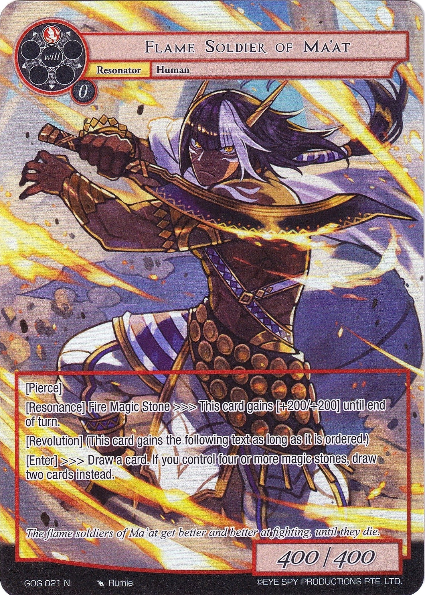 Image for Flame Soldier of Ma'at (Full Art) (Game of Gods) (GOG-021) - Force of Will