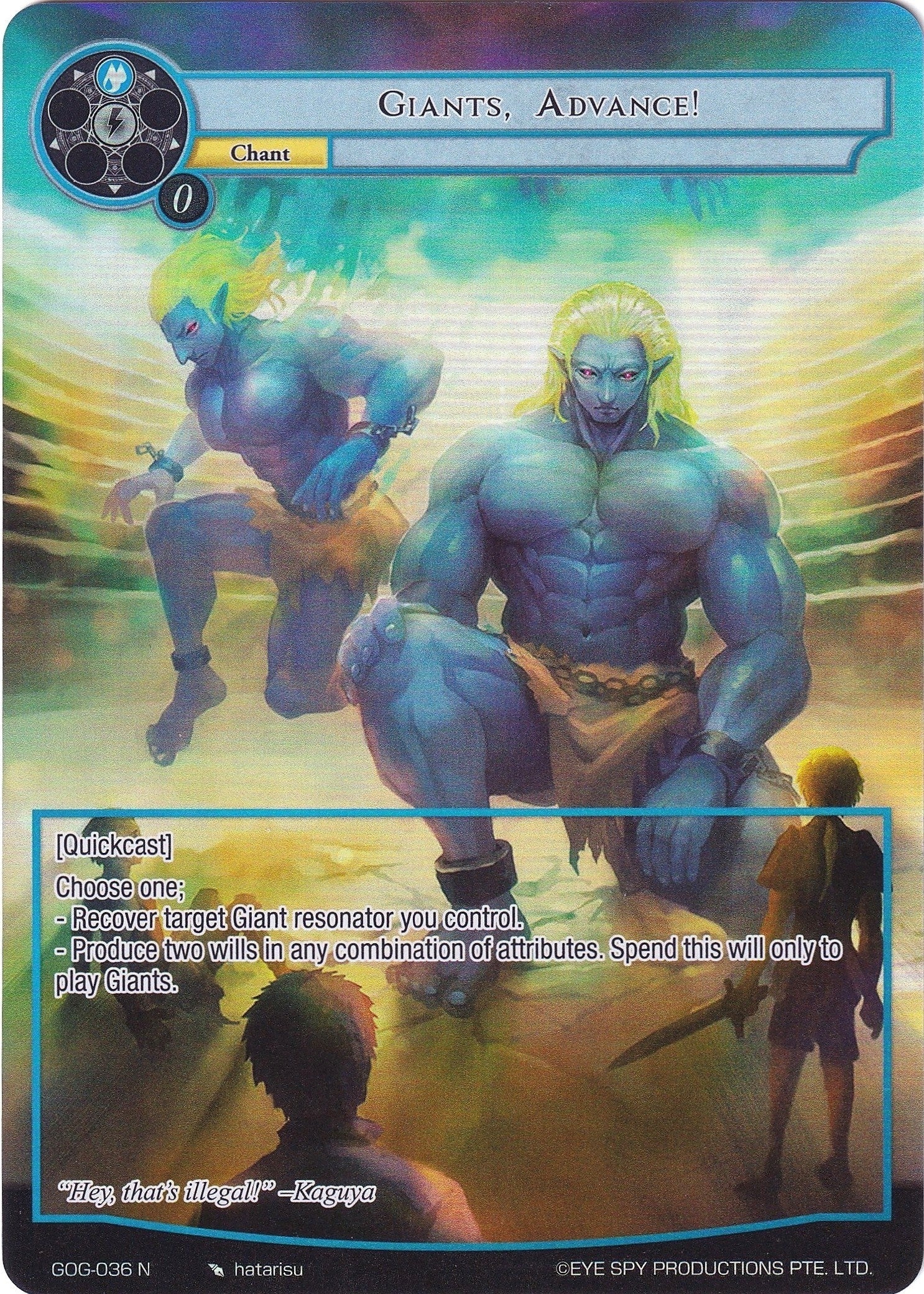 Image for Giants, Advance! (Full Art) (Game of Gods) (GOG-036) - Force of Will