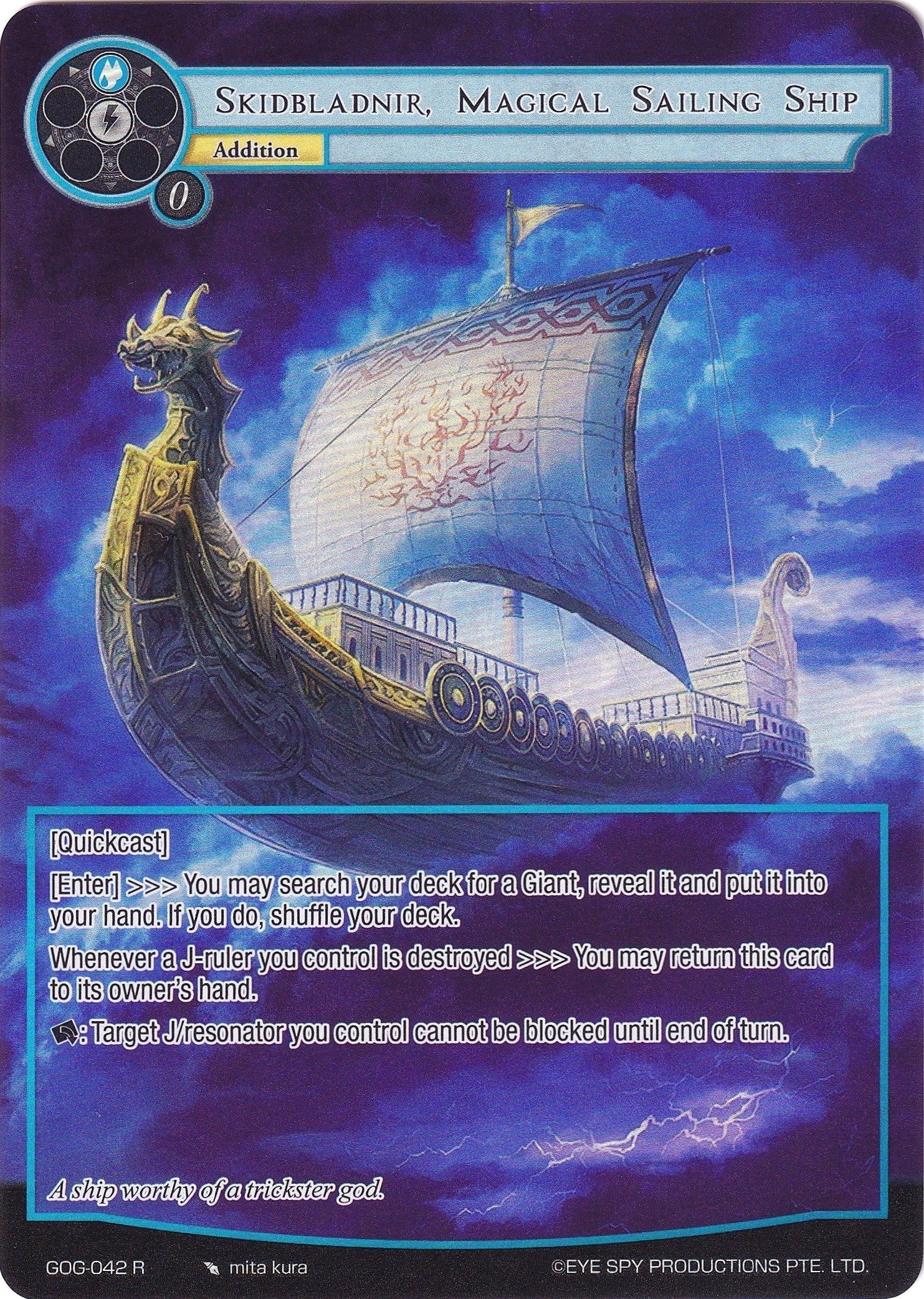 Image for Skidbladnir, Magical Sailing Ship (Full Art) (Game of Gods) (GOG-042) - Force of Will
