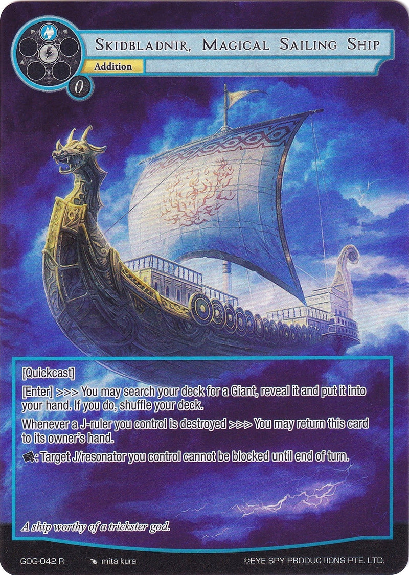 Image for Skidbladnir, Magical Sailing Ship (Full Art) (Game of Gods) (GOG-042) - Force of Will