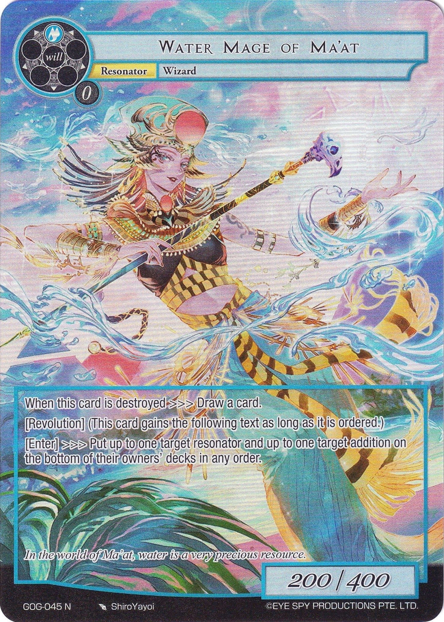 Image for Water Mage of Ma'at (Full Art) (Game of Gods) (GOG-045) - Force of Will