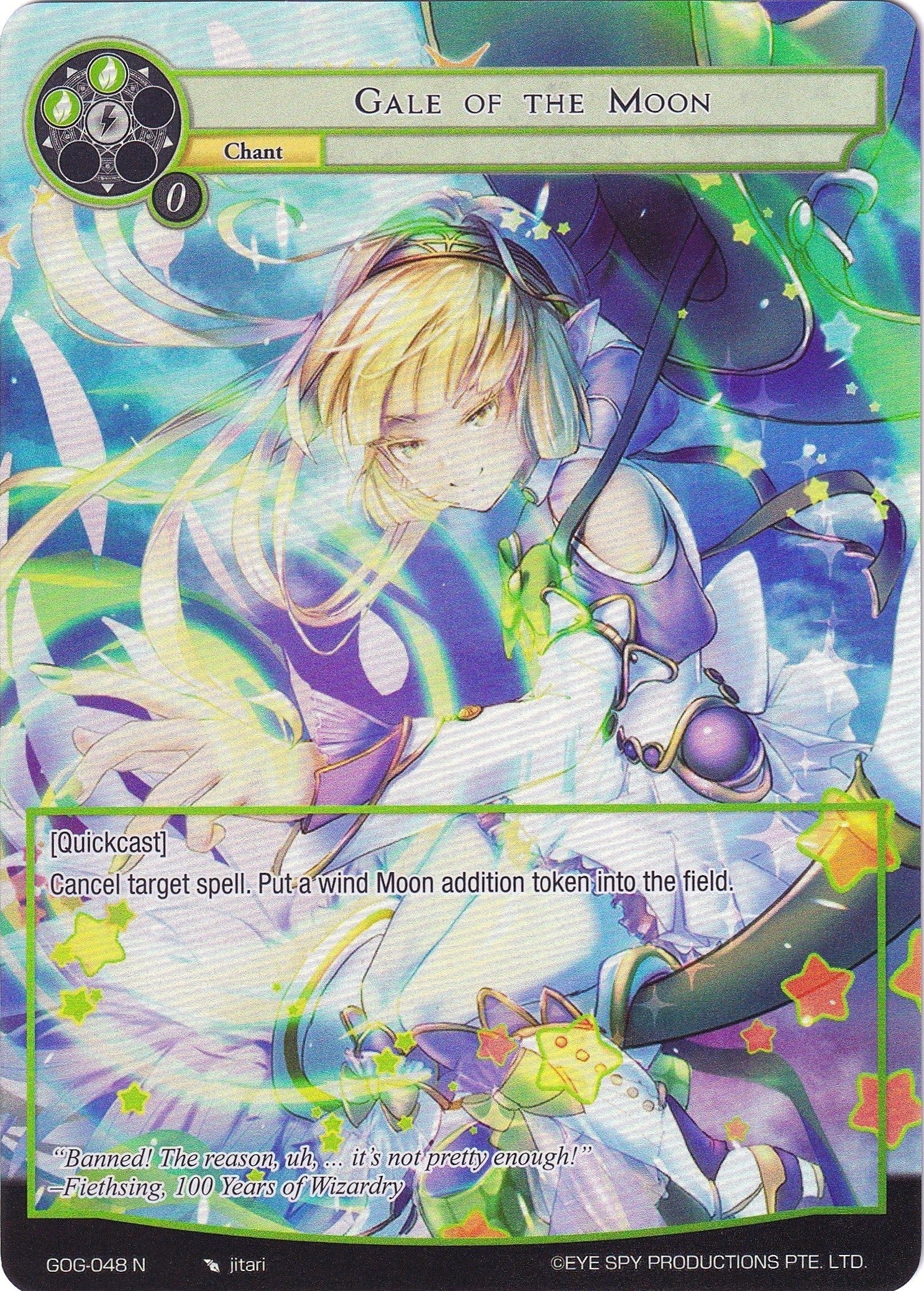 Image for Gale of the Moon (Full Art) (Game of Gods) (GOG-048) - Force of Will