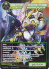 Image for Hanzo, Ninja of the Moon (Full Art) (Game of Gods) (GOG-050) - Force of Will