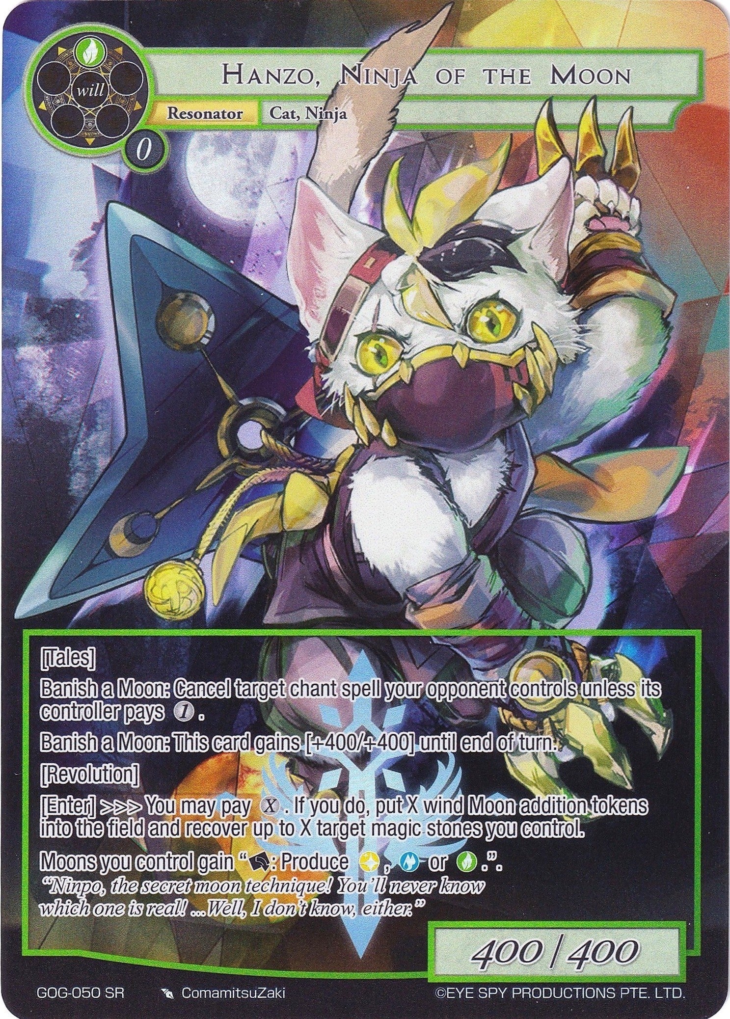 Image for Hanzo, Ninja of the Moon (Full Art) (Game of Gods) (GOG-050) - Force of Will