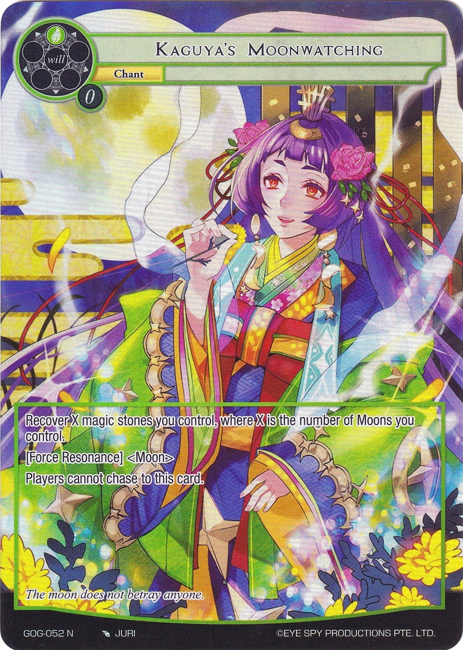 Image for Kaguya's Moonwatching (Full Art) (Game of Gods) (GOG-052) - Force of Will
