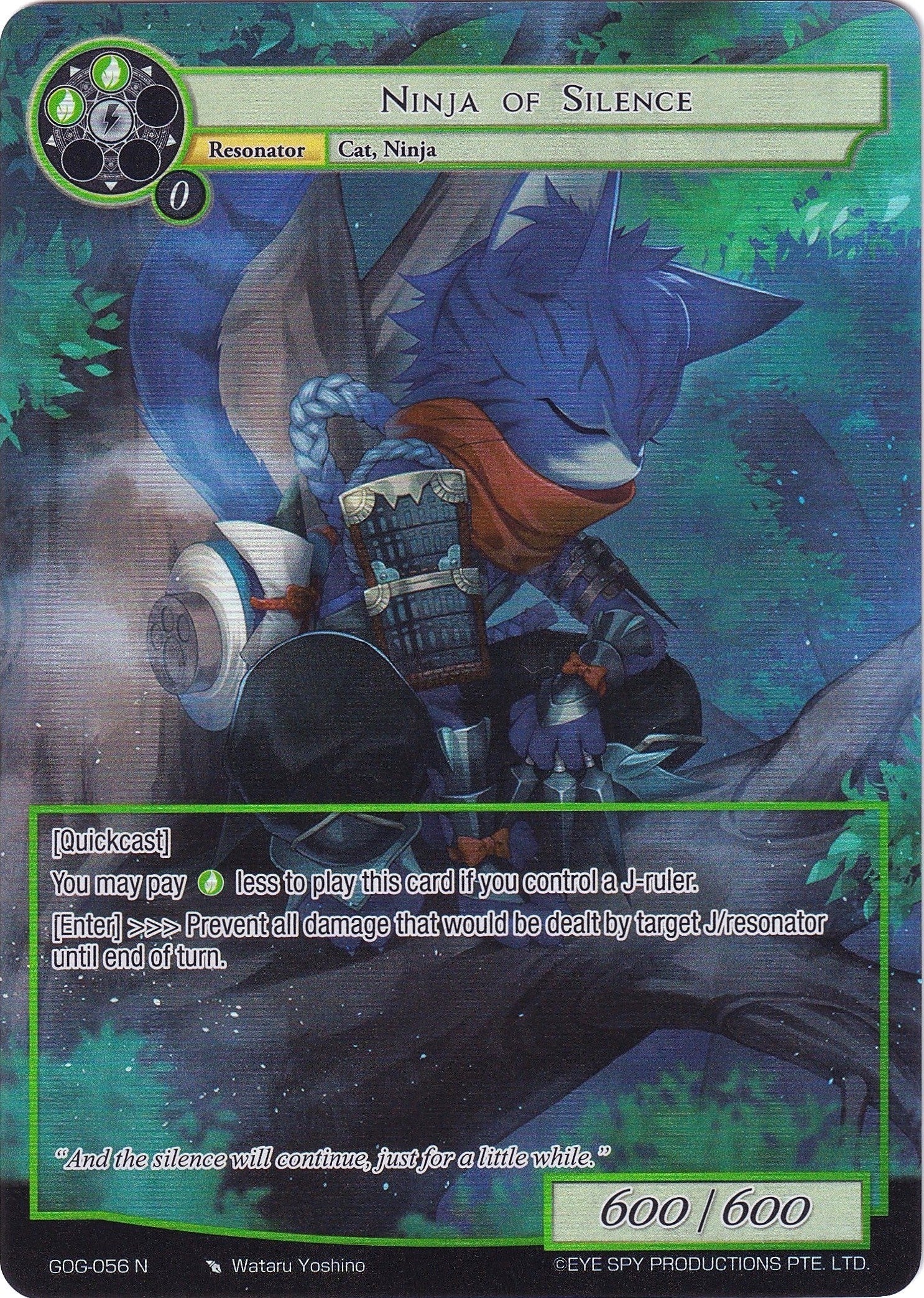 Image for Ninja of Silence (Full Art) (Game of Gods) (GOG-056) - Force of Will