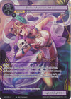 Image for Dark Mage of Ma'at (Full Art) (Game of Gods) (GOG-061) - Force of Will