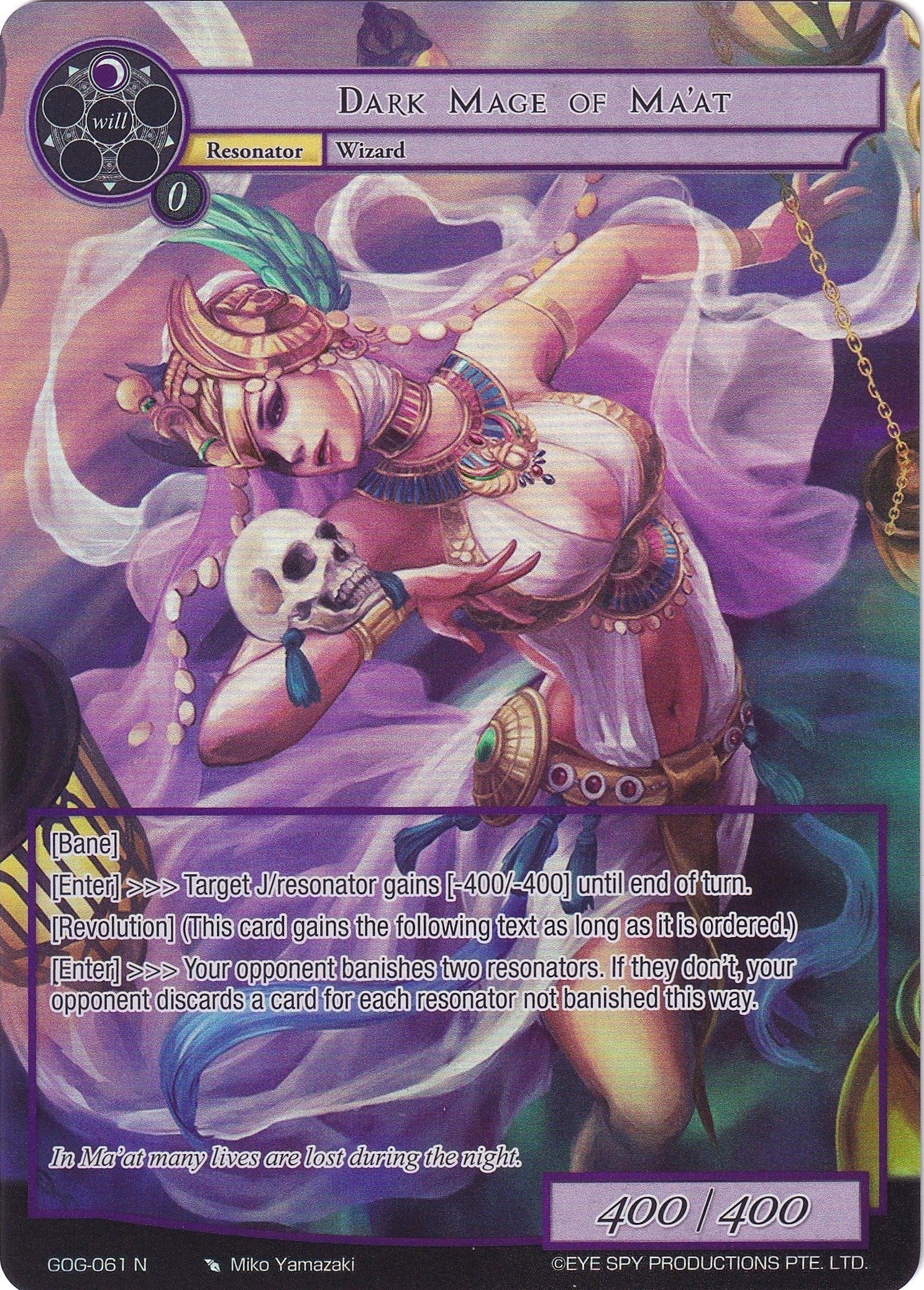 Image for Dark Mage of Ma'at (Full Art) (Game of Gods) (GOG-061) - Force of Will