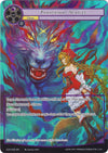 Image for Phantasmal Scarlet (Full Art) (Game of Gods) (GOG-065) - Force of Will