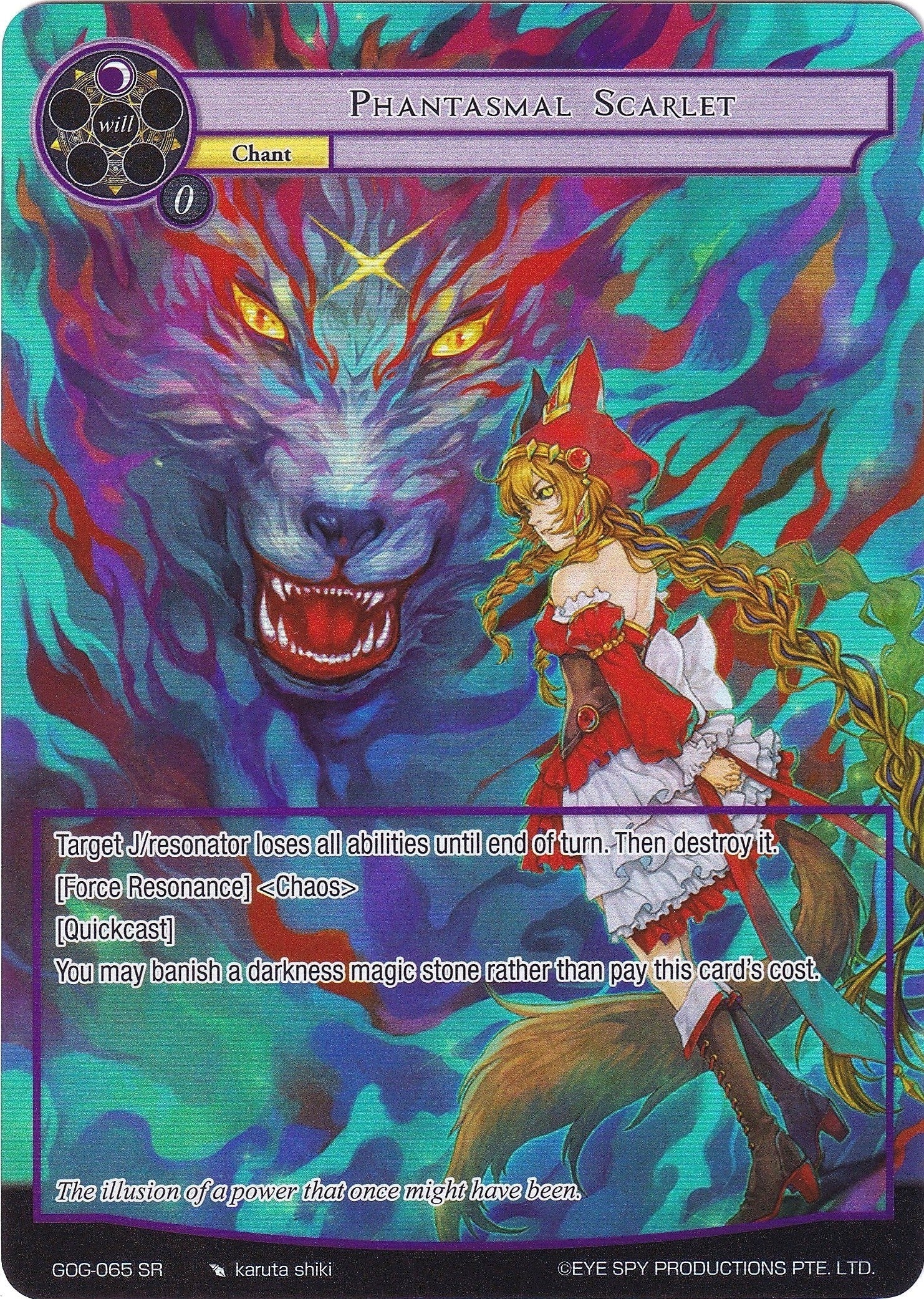 Image for Phantasmal Scarlet (Full Art) (Game of Gods) (GOG-065) - Force of Will