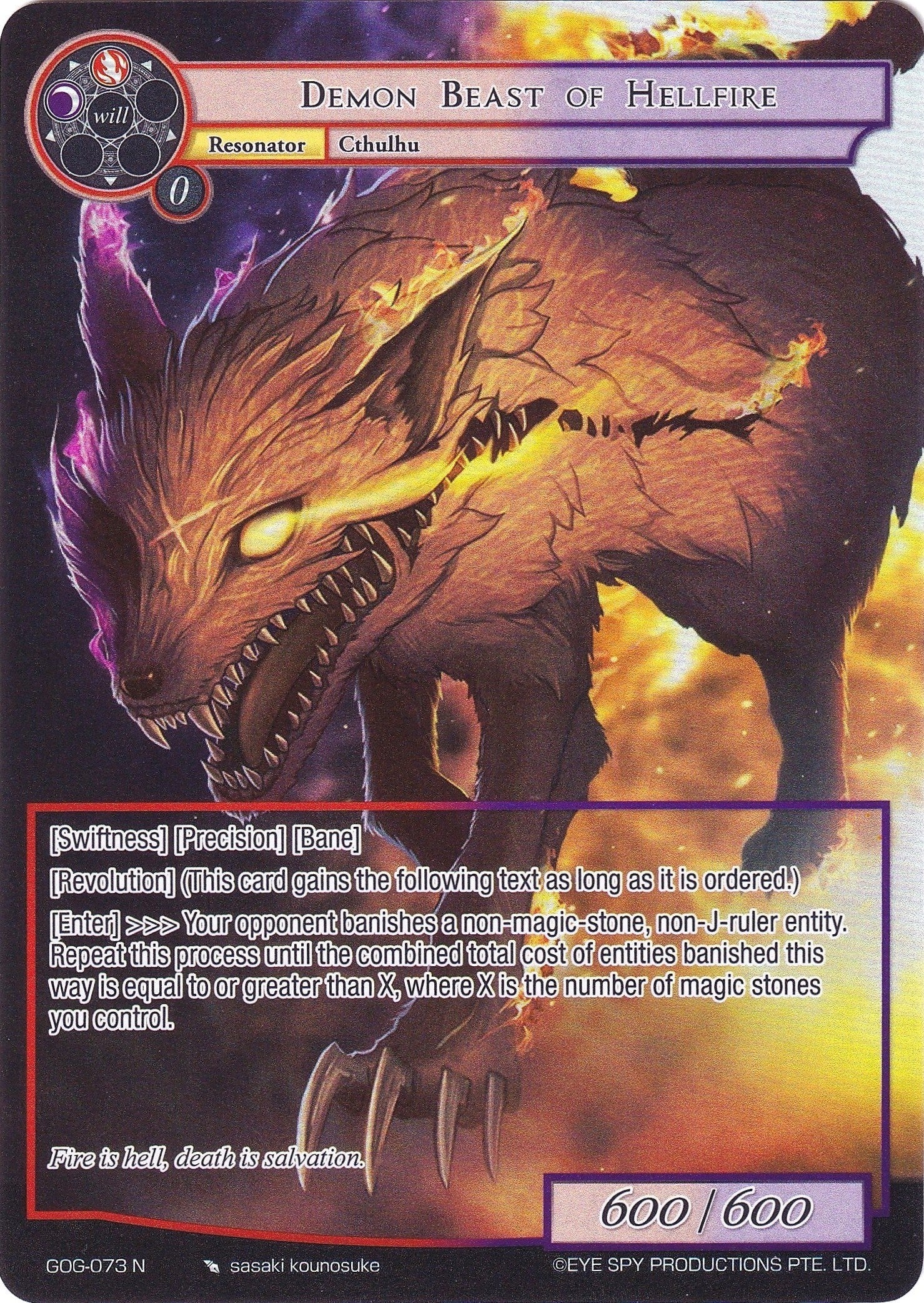 Image for Demon Beast of Hellfire (Full Art) (Game of Gods) (GOG-073) - Force of Will