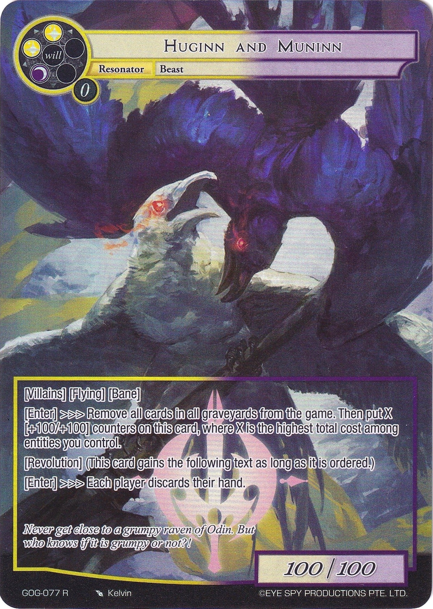 Image for Huginn and Muninn (Full Art) (Game of Gods) (GOG-077) - Force of Will