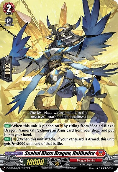 Image for Sealed Blaze Dragon, Halibadra (D-SD06: Mirei Minae -Sealed Blaze Maiden-) (D-SD06/002EN) - Cardfight Vanguard