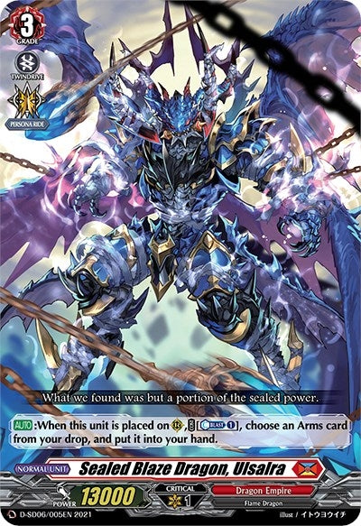 Image for Sealed Blaze Dragon, Ulsalra (D-SD06: Mirei Minae -Sealed Blaze Maiden-) (D-SD06/005EN) - Cardfight Vanguard