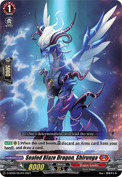 Image for Sealed Blaze Dragon, Shirunga (D-SD06: Mirei Minae -Sealed Blaze Maiden-) (D-SD06/007EN) - Cardfight Vanguard