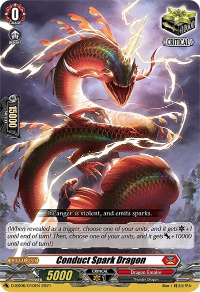 Image for Conduct Spark Dragon (D-SD06: Mirei Minae -Sealed Blaze Maiden-) (D-SD06/010EN) - Cardfight Vanguard