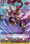 Image for Stealth Dragon, Jaengoku (D-SD06: Mirei Minae -Sealed Blaze Maiden-) (D-SD06/012EN) - Cardfight Vanguard