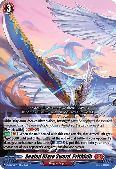 Image for Sealed Blaze Sword, Prithivih (D-SD06: Mirei Minae -Sealed Blaze Maiden-) (D-SD06/014EN) - Cardfight Vanguard