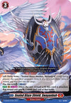 Image for Sealed Blaze Shield, Swayanbuh (D-SD06: Mirei Minae -Sealed Blaze Maiden-) (D-SD06/015EN) - Cardfight Vanguard
