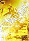 Image for Syn Shenron // Syn Shenron, Negative Energy Overflow (2021 Championship 2nd Place) (Metal Gold Foil) (Tournament Promotion Cards) (BT10-093) - Dragon Ball Super: Masters