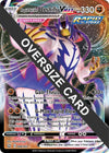 Image for Rapid Strike Urshifu VMAX (Jumbo Cards) (088/163) - Pokemon