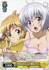 Image for Hibiki & Chris, Holiday Moment (JP Shop Promo) (Promo Cards) (SG/W70-P08 PR) - Weiss Schwarz