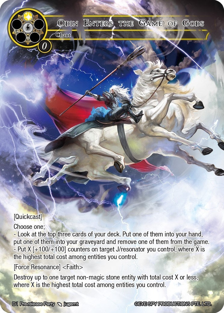 Image for Odin Enters the Game of Gods (Promo Cards) (D1 Pre-release Party) - Force of Will