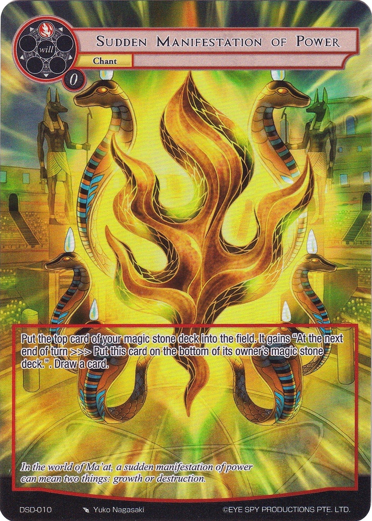 Image for Sudden Manifestation of Power (Full Art) (Starter Deck: Tales) (DSD-010) - Force of Will